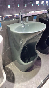 Modern Wudu ablution basin designed for convenient hand and foot washing