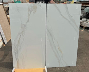 Calacatta Gold Style porcelain tiles